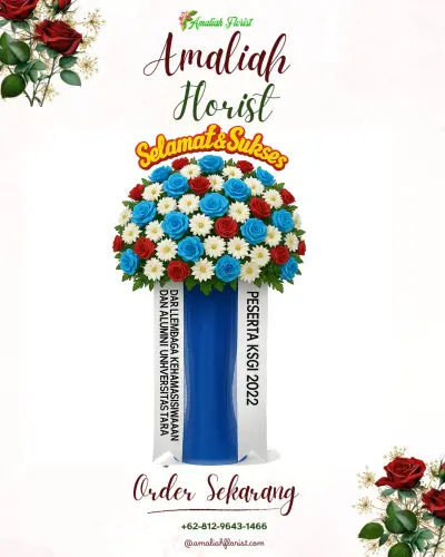 Standing Flower di Onozikho